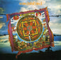 Picture of the Music Record - Mandalaband by Mandalaband