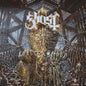 Picture of the Music Record - Impera Labyrinth Maze Game by Ghost