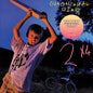 Picture of the Music Record - 2 X 4 - Pink/ yellow Swirl by Guadalcanal Diary
