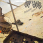 Picture of the Music Record - Retaliatory Strike - Camouflage Splatter by At War