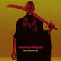 Image of the Music Record - Swords Of Dajjal by Necrowretch
