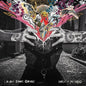 Picture of the Music Record - Hole In My Head [Import] by Laura Jane Grace