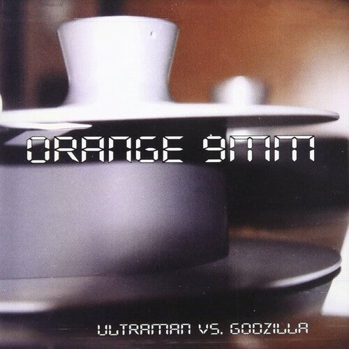 Picture of the Music Record - Ultraman Vs Godzilla [Import] by Orange 9mm