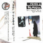 Picture of the Music Record - God's Trashmen Sent to Right the Mess by Fievel Is Glauque