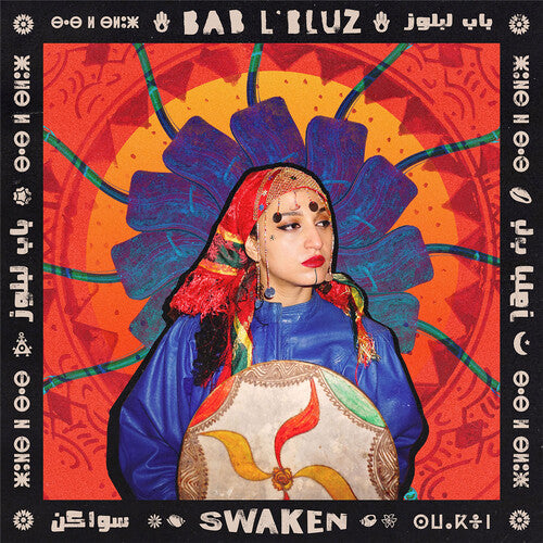 Picture of the Music Record - Swaken by Bab L' Bluz