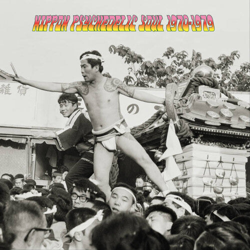 Picture of the Music Record - Nippon Psychedelic Soul 1970-1979 (Various Artists) by Various Artists