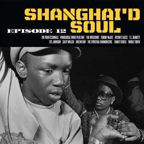 Picture of the Music Record - Shanghai'D Soul Episode 12 by Various Artists